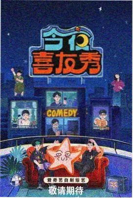 亚洲天堂网在线视频 - 楚门的世界